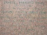 image of grave number 72379
